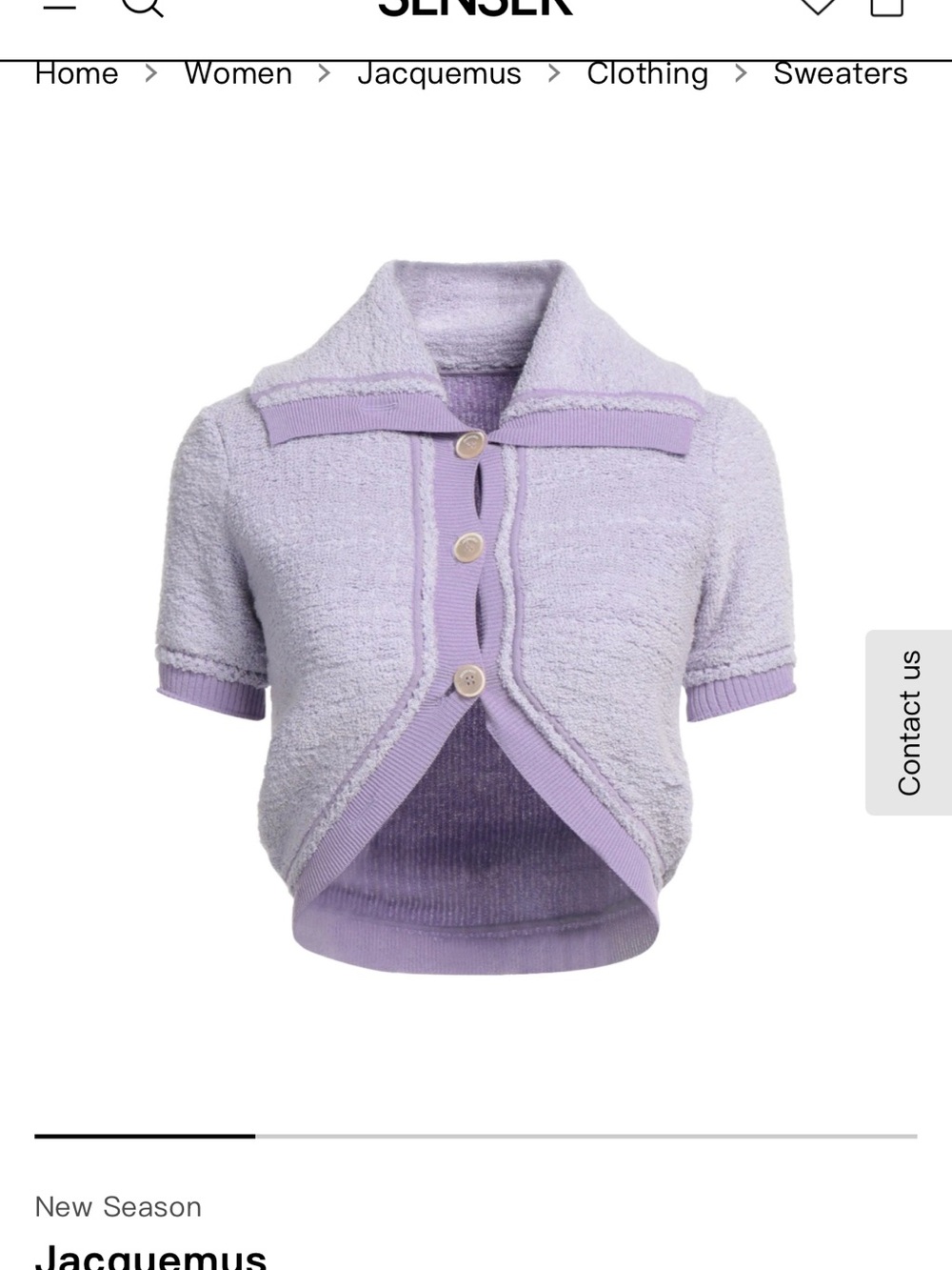 Jacquemus Kids Lavender Short-Sleeve Textured Cardigan